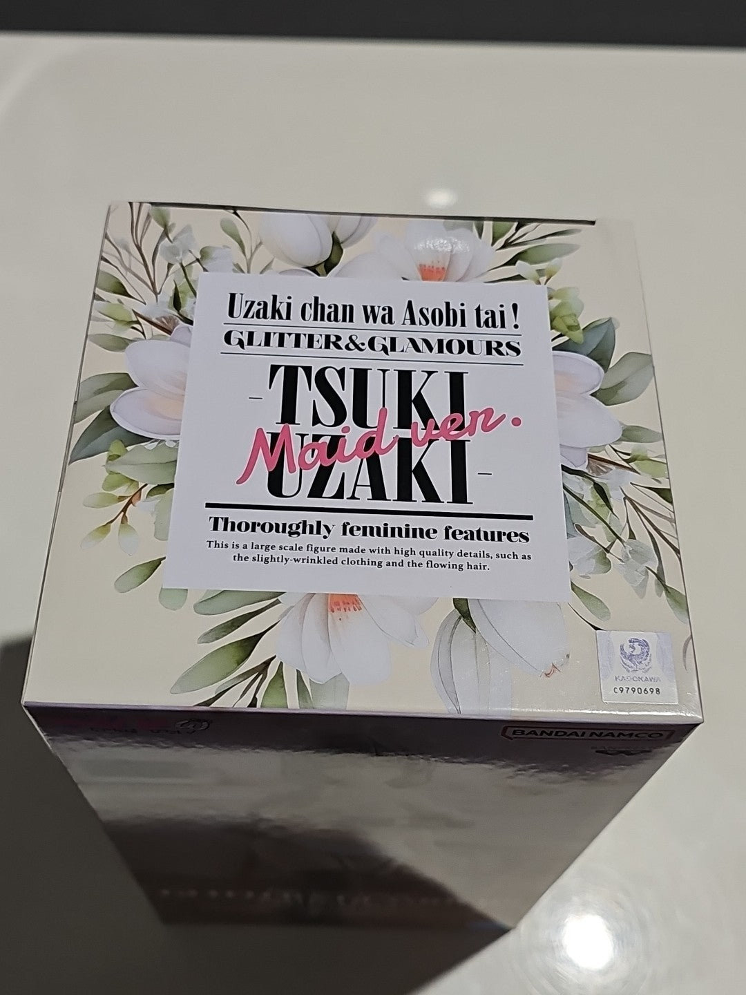 cap/hat front (Image 6) — Preowned