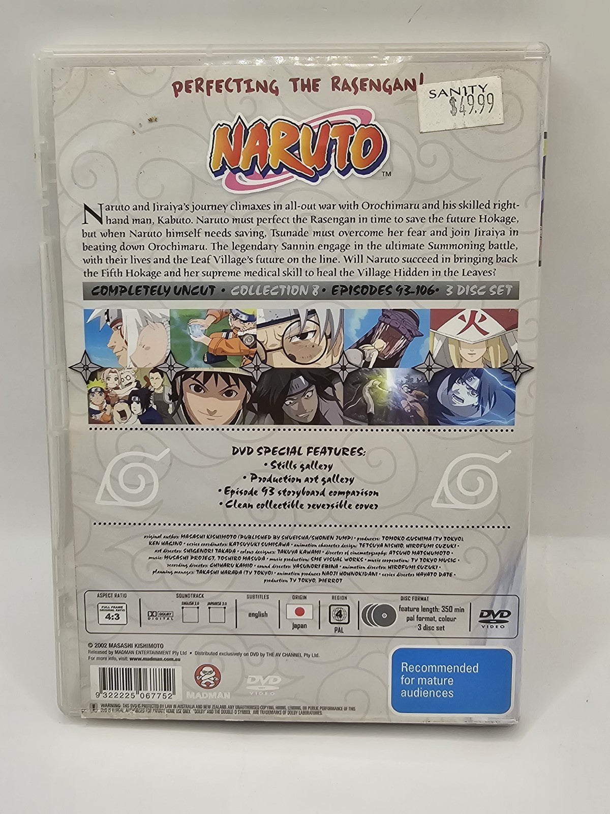 case (Image 7) — Preowned