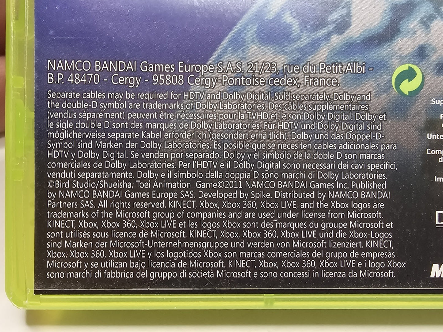 cover photo (Image 7) — Preowned