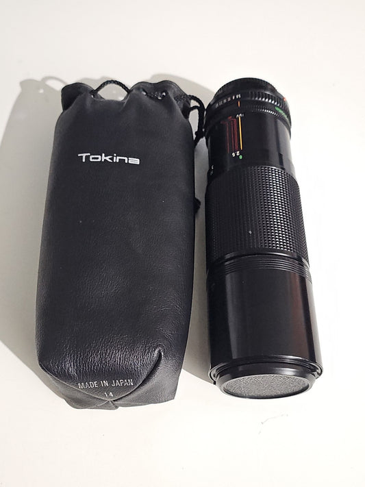Canon Zoom Lens FD 100-200 mm 1:5.6 Tested & Working device front (Image 1) — Second-Hand