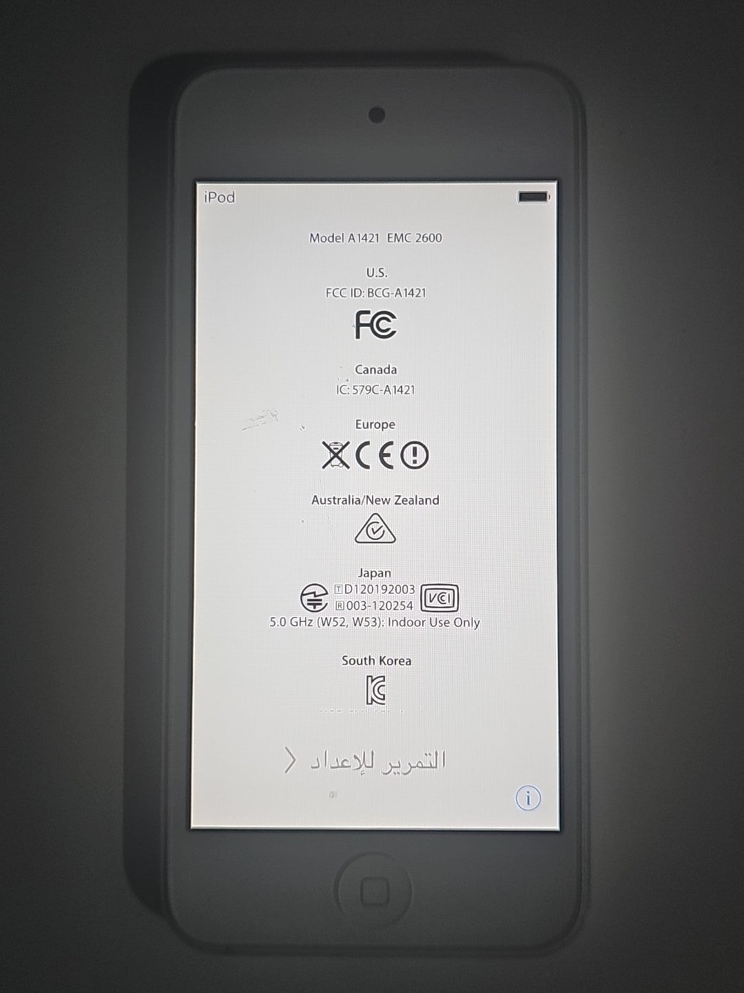 cap/hat front (Image 2) — Preowned