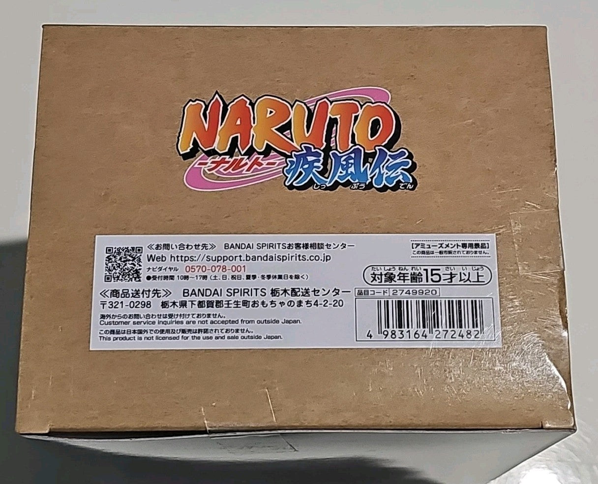 book cover (Image 6) — Preowned