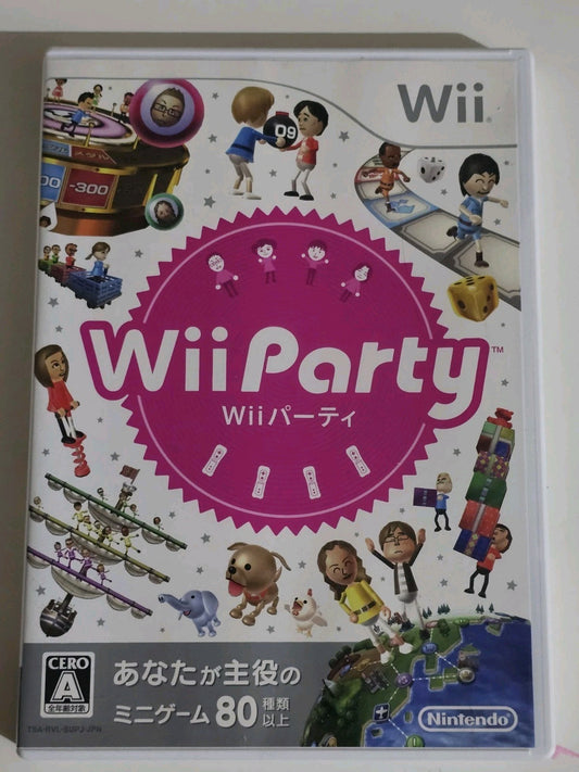Wii Party - Nintendo Wii RVL-SUPJ Japanese Game WII cover photo (Image 1) — Second-Hand