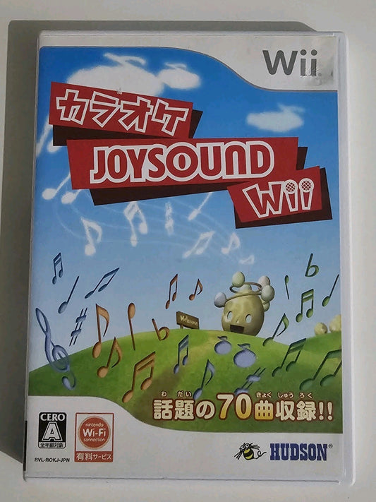 Karaoke JOYSOUND Wii Nintendo Wii Japan Import - COMPLETE WII cover photo (Image 1) — Second-Hand