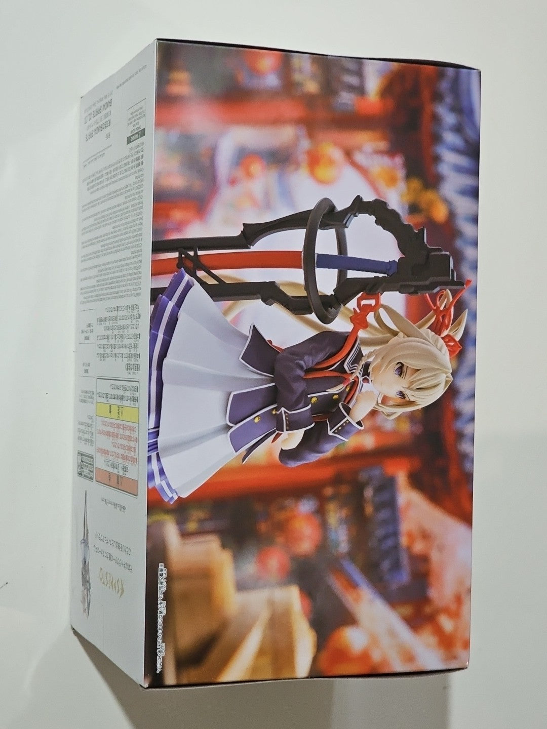 cap/hat front (Image 2) — Preowned