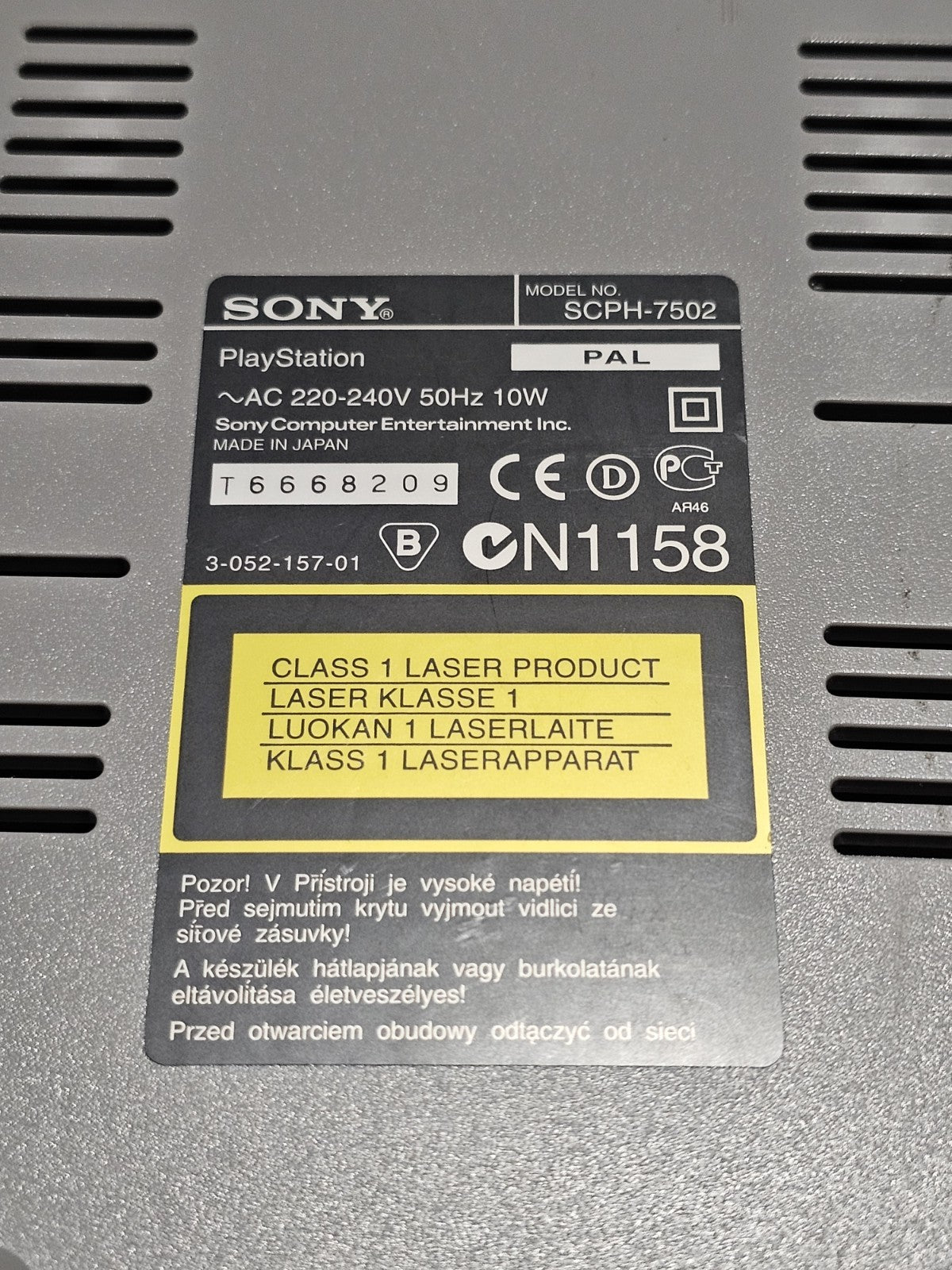 controller front (Image 4) — Preowned