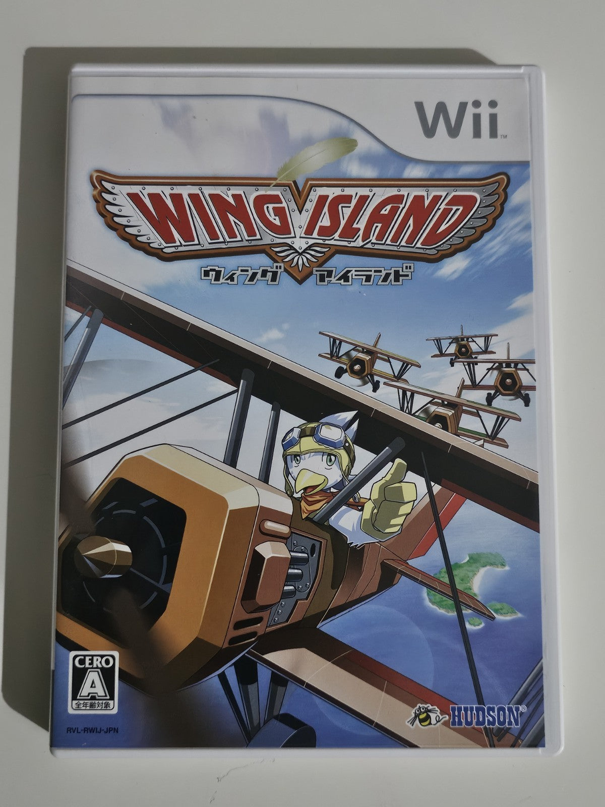 Wing Island Nintendo Wii Disc + Case + Manual (tested) WII cover photo (Image 1) — Second-Hand