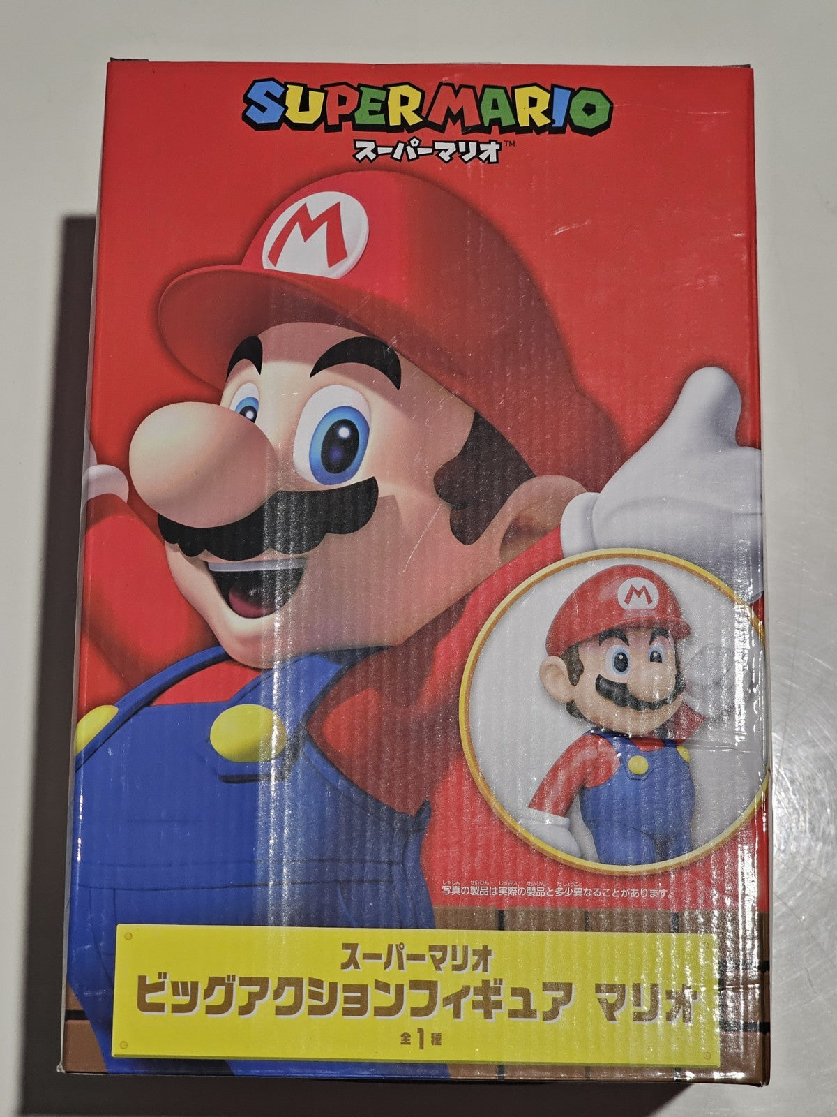 cover photo (Image 2) — Preowned