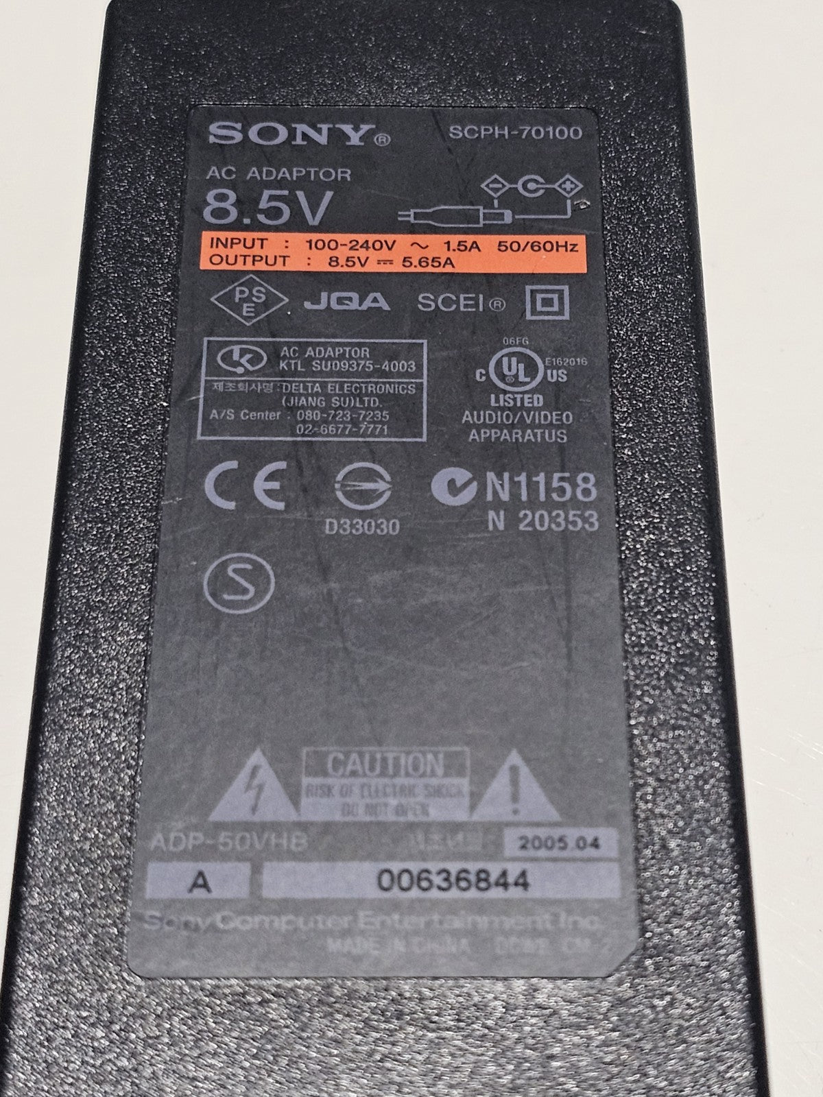 adapter (Image 2) — Preowned