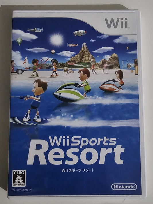 Wii Sports Resort Nintendo Wii Japanese Version - VGC - Complete WII cover photo (Image 1) — Second-Hand