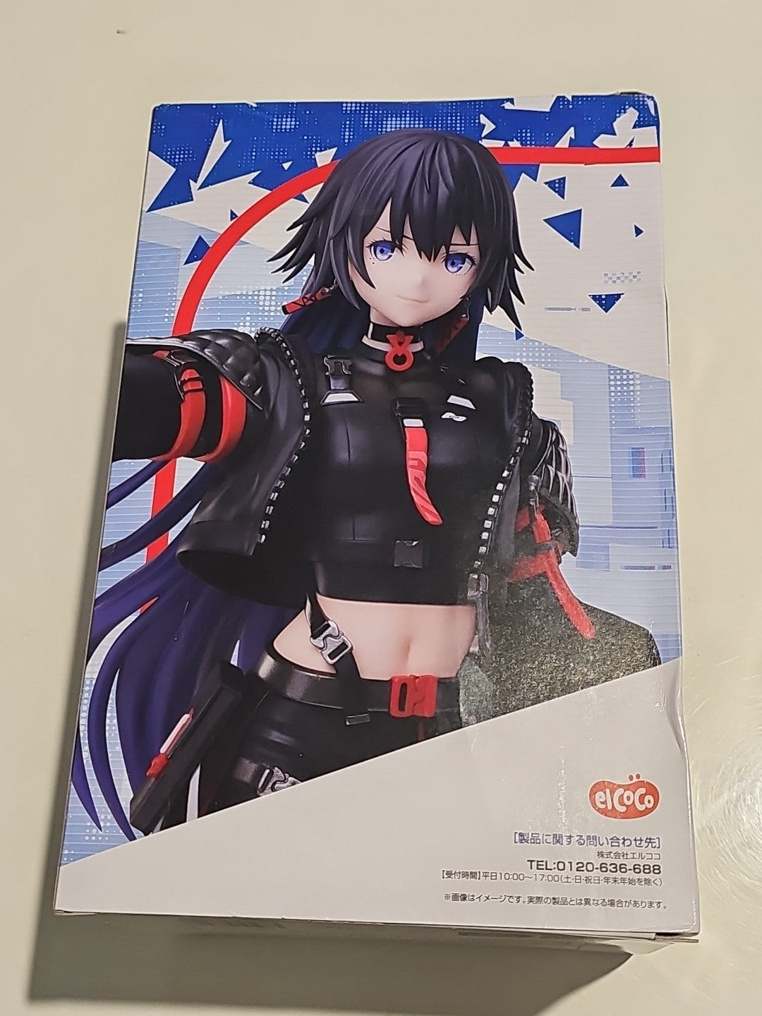 book cover (Image 3) — Preowned