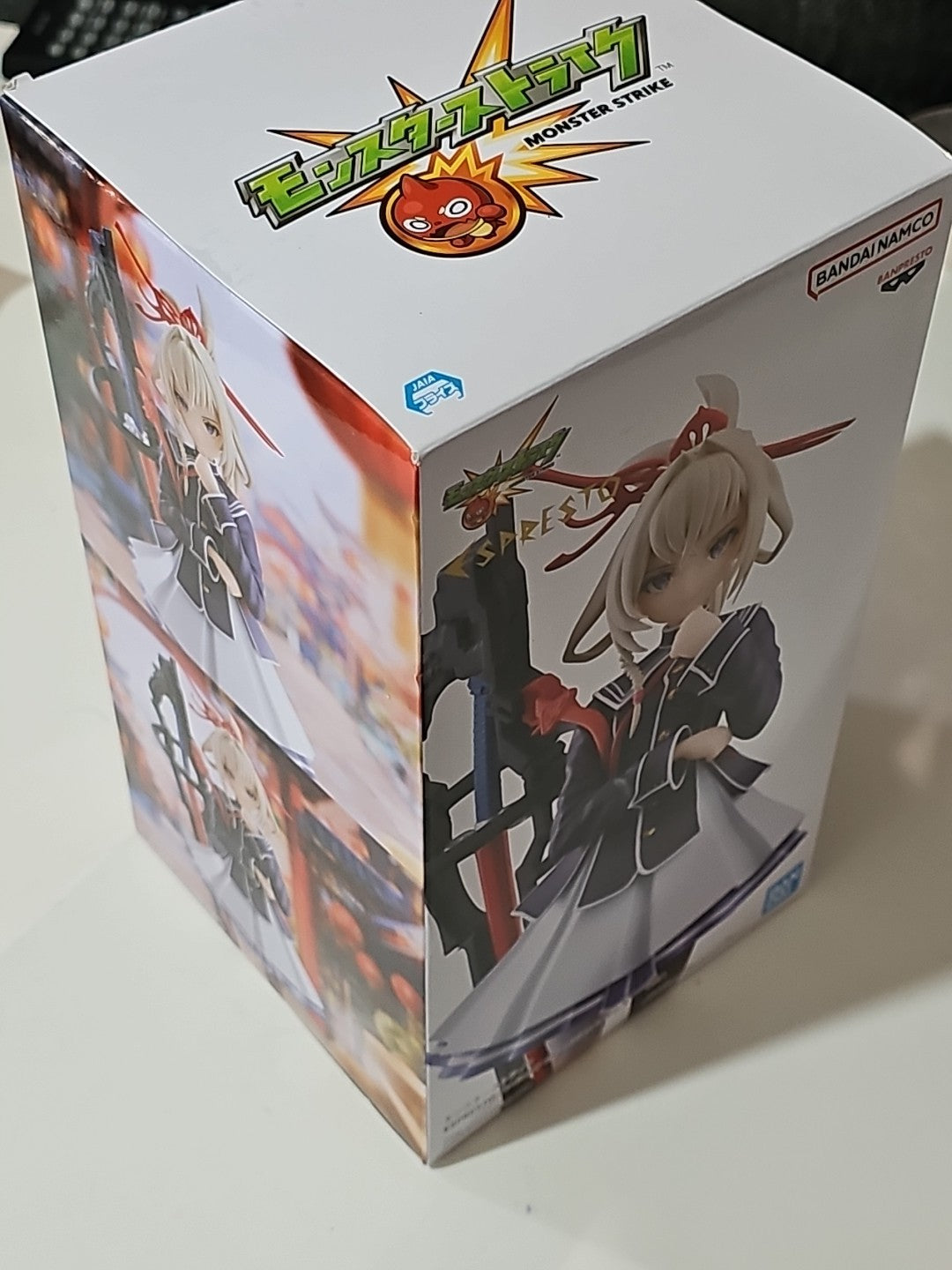 cap/hat front (Image 5) — Preowned