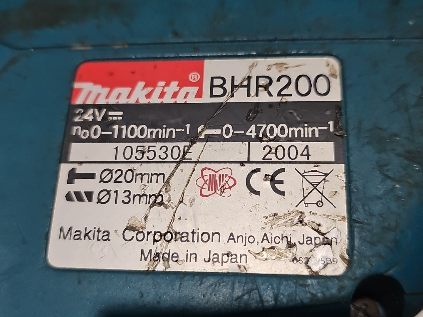 product photo (Image 10) — Untested