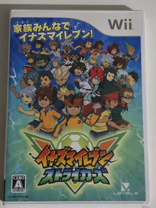 Inazuma Eleven Strikers soccer Nintendo Wii NTSC-J Japan Import WII cover photo (Image 1) — Second-Hand