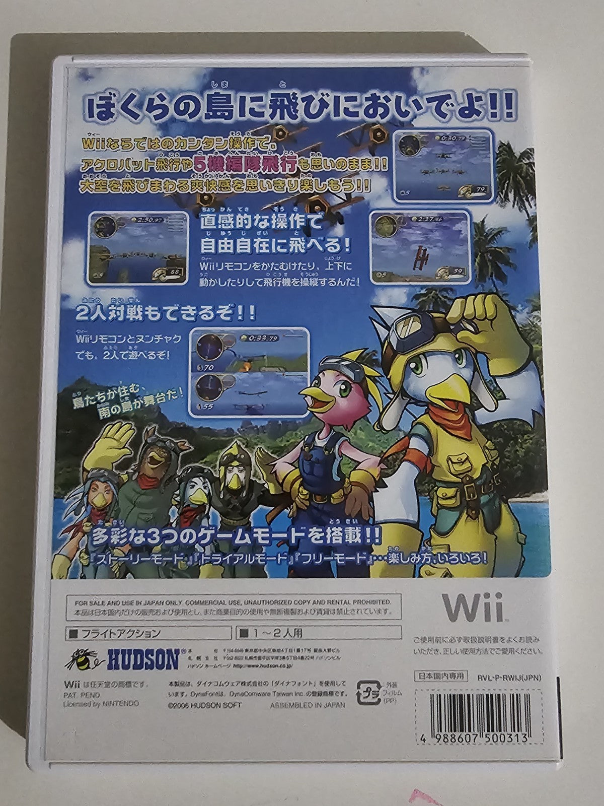 cover photo (Image 2) — Preowned