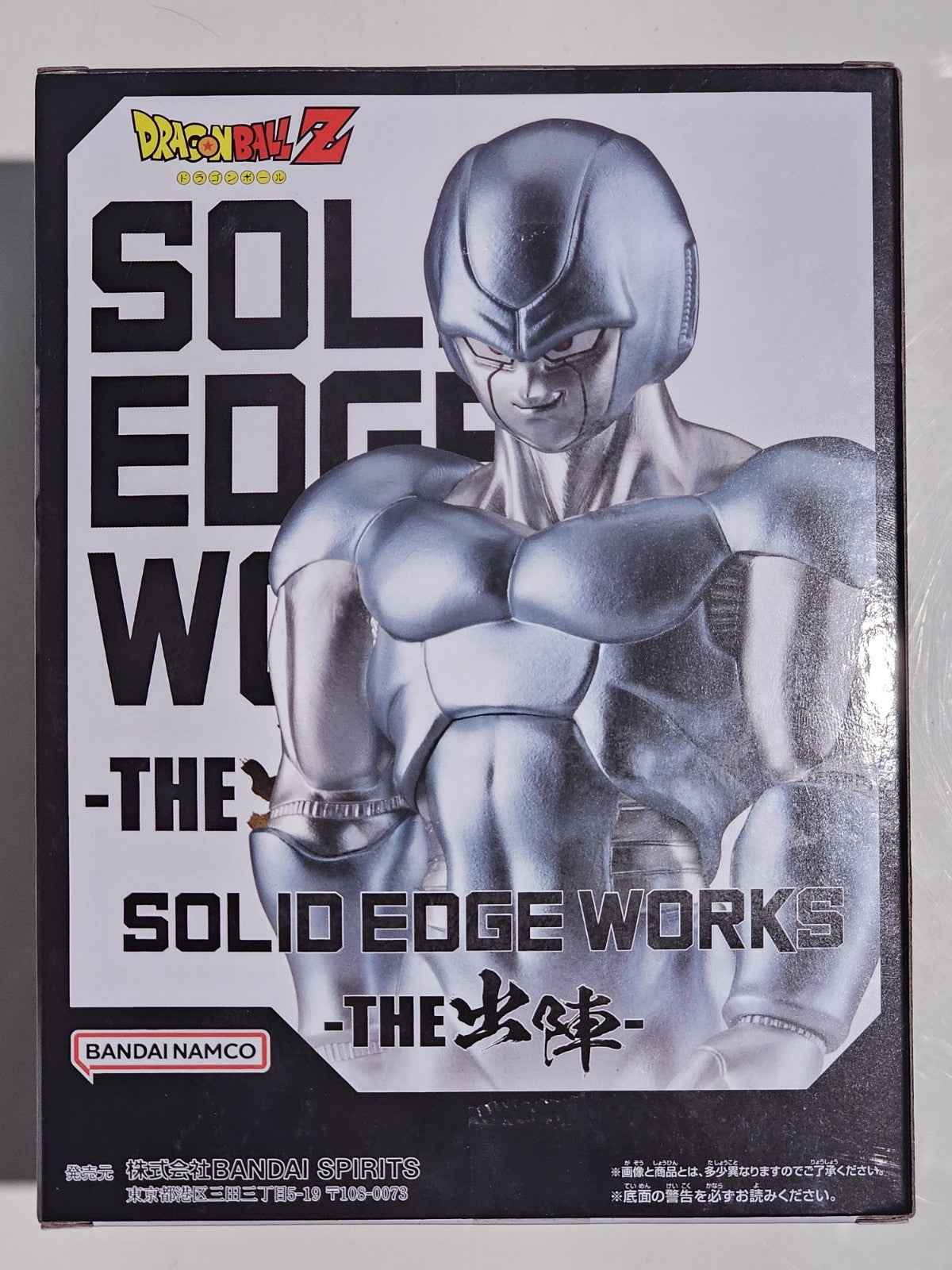 cap/hat front (Image 3) — Preowned