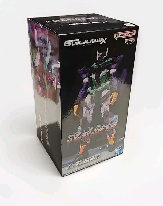 New In Box - Mobile Suit Gundam GFreD Genkai Toppa Figure book cover (Image 1) — Brand New (Sealed or Like New)