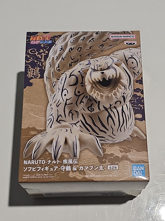 Naruto Shippuden Sofubi Soft Vinyl Figure Shukaku Ichibi Sand Spirit from Japan book cover (Image 1) — Second-Hand