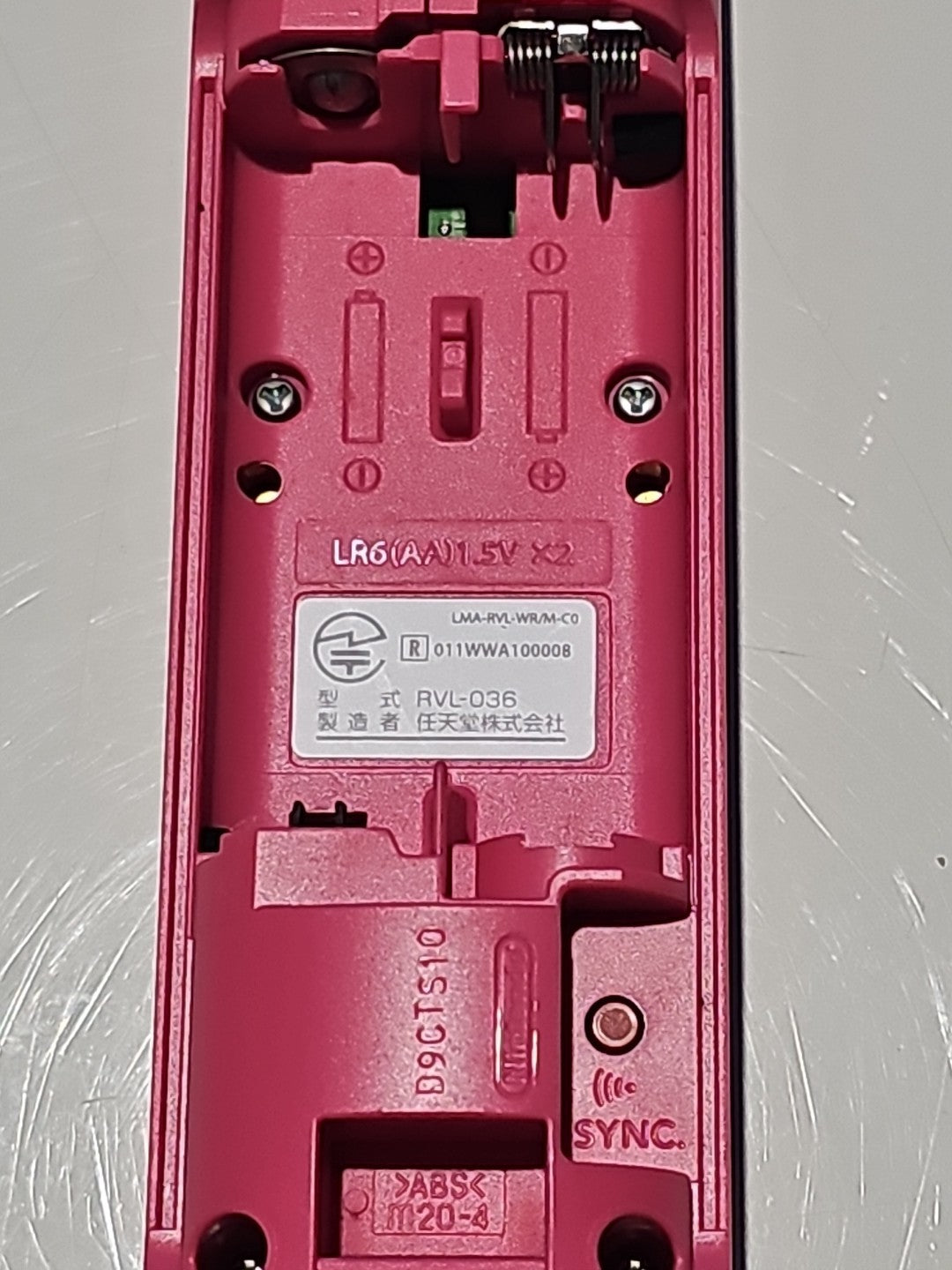 cover photo (Image 3) — Preowned