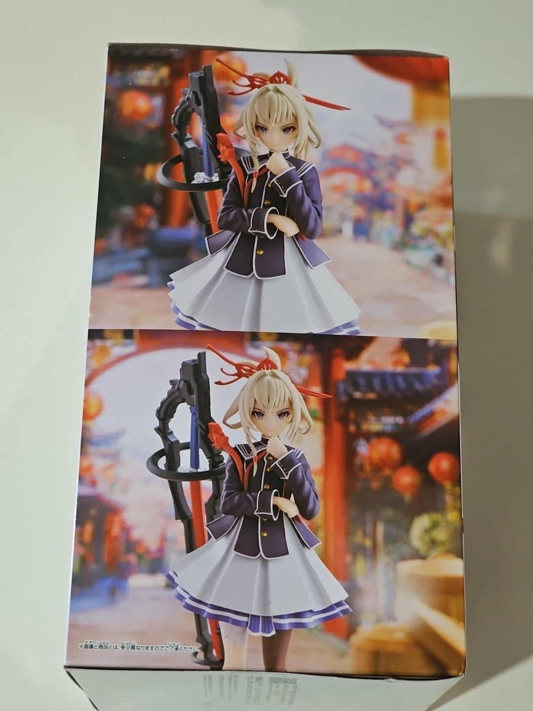 cap/hat front (Image 4) — Preowned