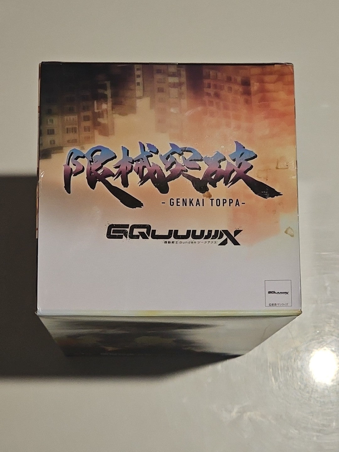 cap/hat front (Image 5) — Preowned