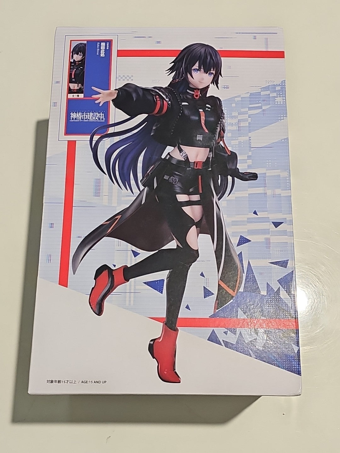 Kamitsubaki City Under Construction Koko Rinne New Figure elCOCO Japan 2025 book cover (Image 1) — Brand New (Sealed or Like