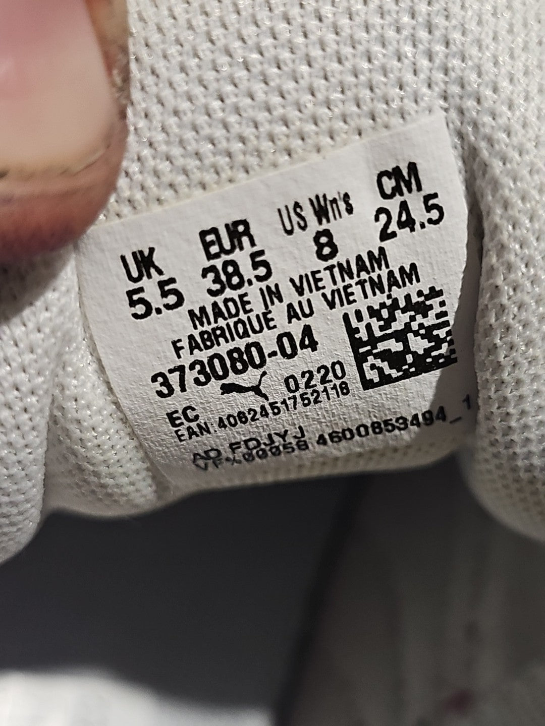 shoe profile (Image 8) — Preowned