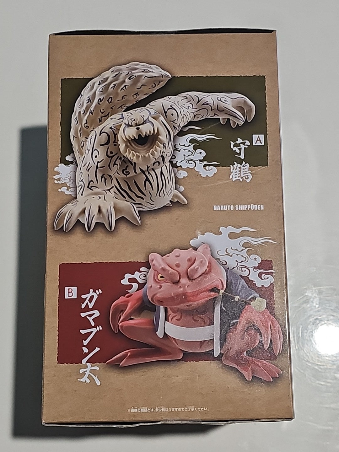 book cover (Image 2) — Preowned