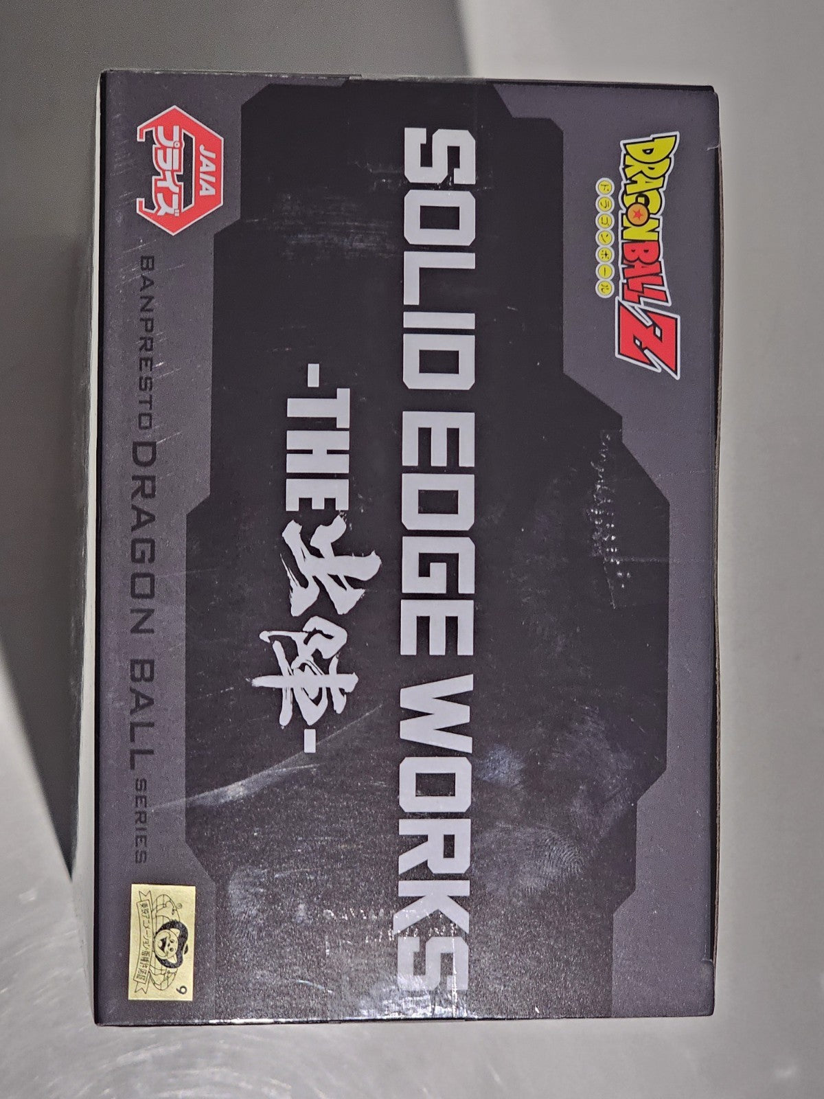 cap/hat front (Image 5) — Preowned