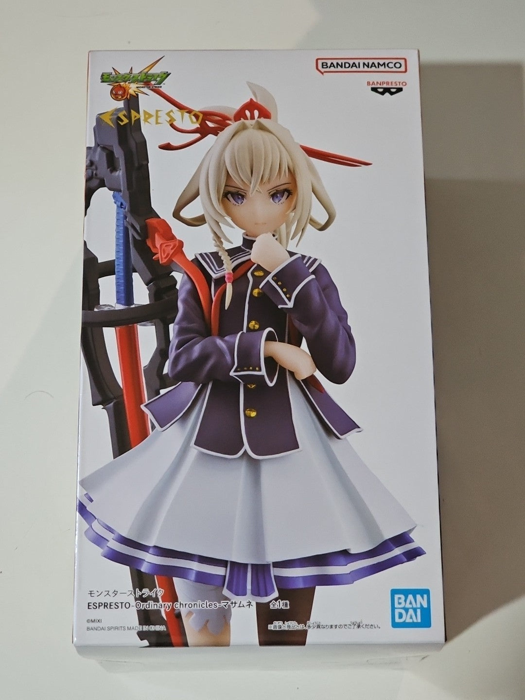 Espresto - Ordinary Chronicles Monster Strike | Bandai Official Genuine Figure cap/hat front (Image 1) — Second-Hand