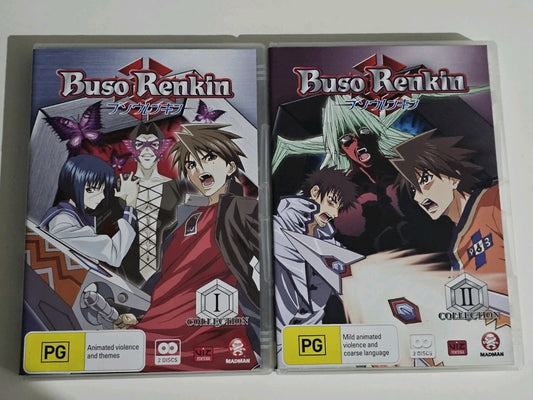 Buso Renkin Part 1 And 2 - Complete Series - Region 4 Dvd case (Image 1) — Second-Hand