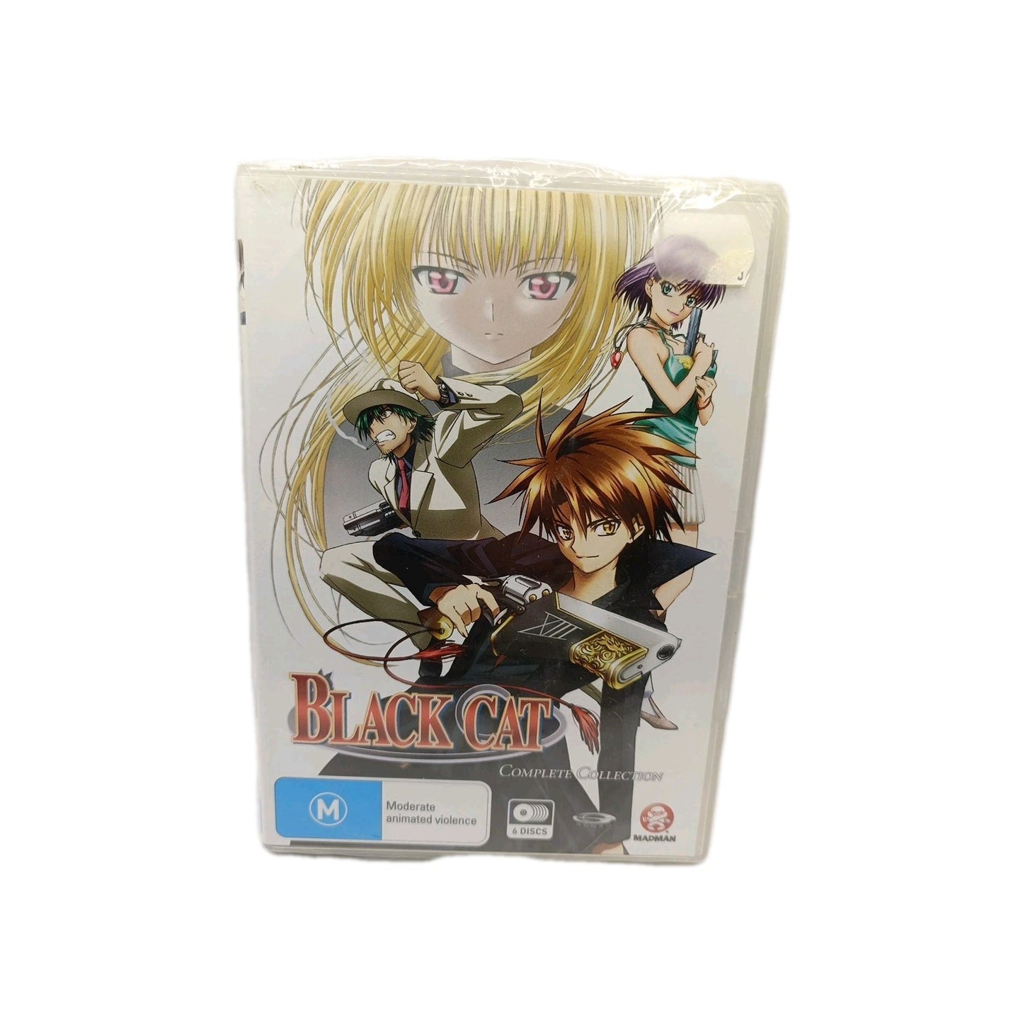 Black Cat: Collection (Box Set, DVD, 2005) | NEW SEALED | Dvd case (Image 1) — Brand New (Sealed or Like New)