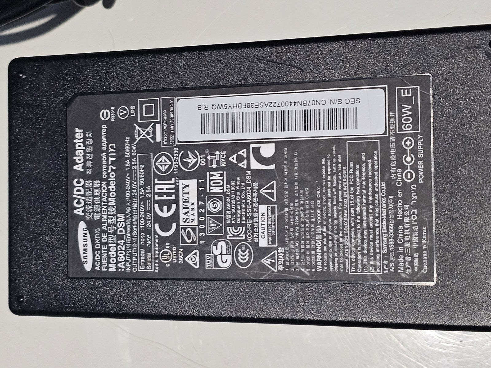 adapter (Image 2) — Preowned