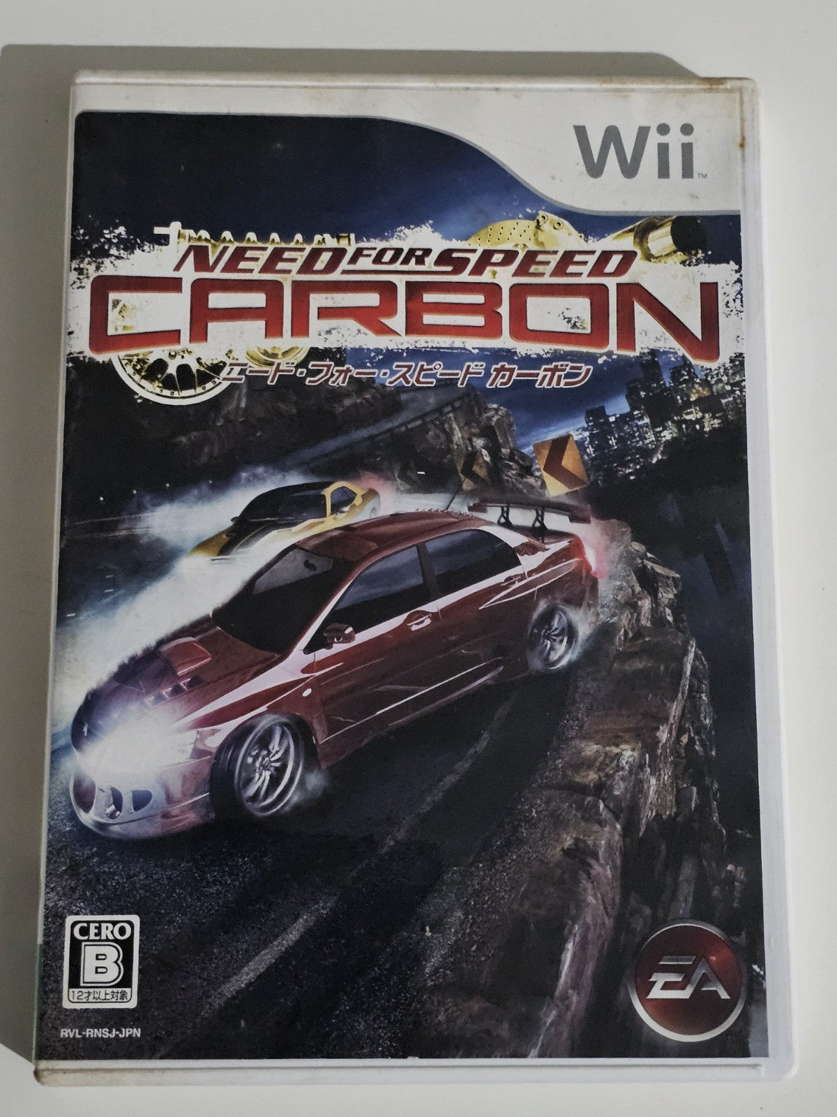 Need for Speed Carbon - Nintendo Wii CIB Japan Import Ntsc-J WII cover photo (Image 1) — Second-Hand