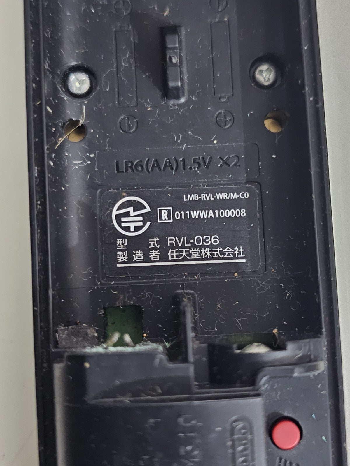 cover photo (Image 3) — Preowned