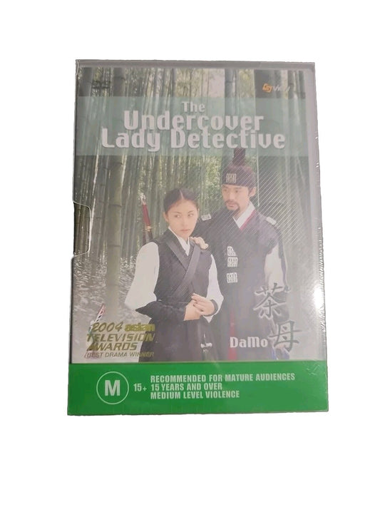 Brand New Sealed - The Undercover Lady Detective: First & Second Box Region 4 Dvd case (Image 1) — Brand New (Sealed or Like