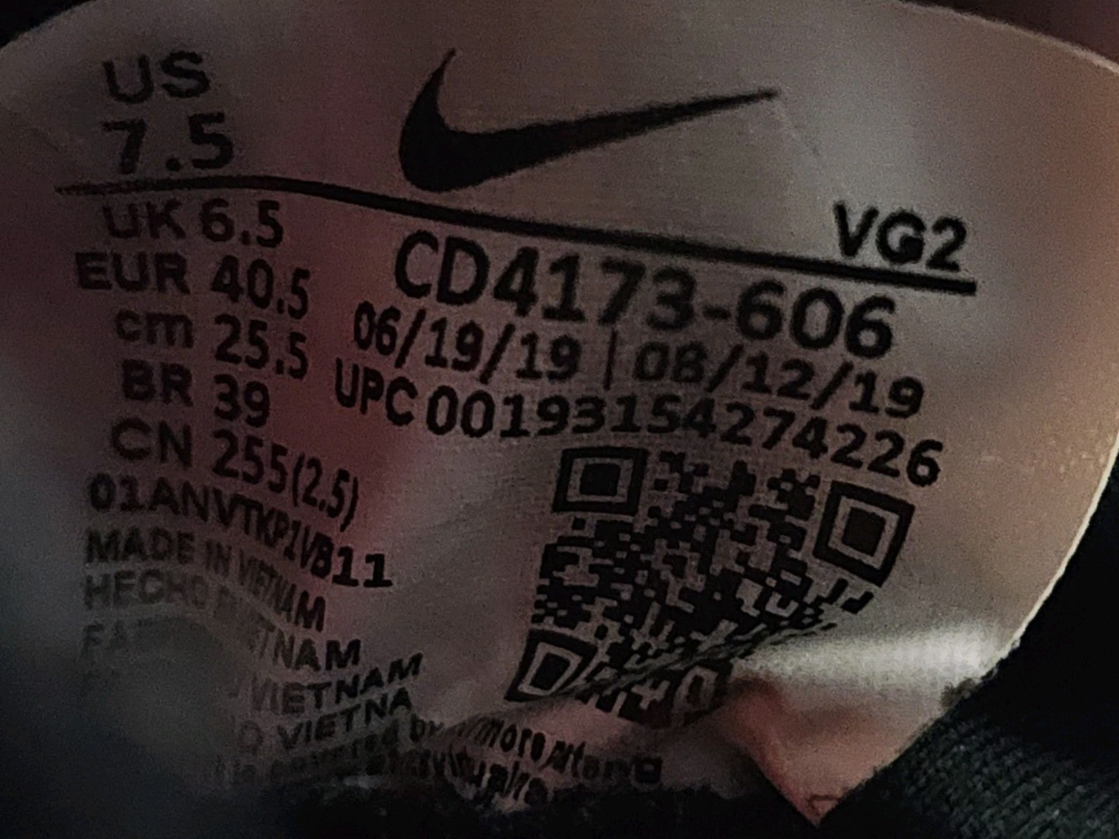 shoe profile (Image 10) — Preowned