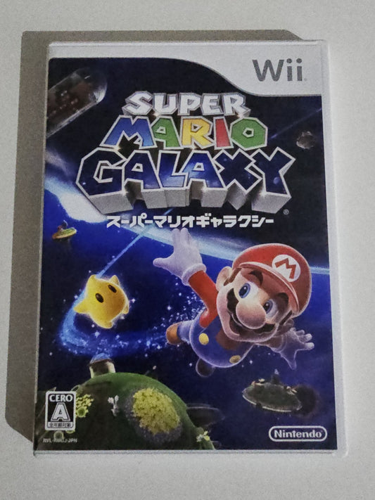 Jap Super Mario Galaxy (Nintendo Wii, 2007) CIB Clean Disc - Tested/Working! WII cover photo (Image 1) — Second-Hand