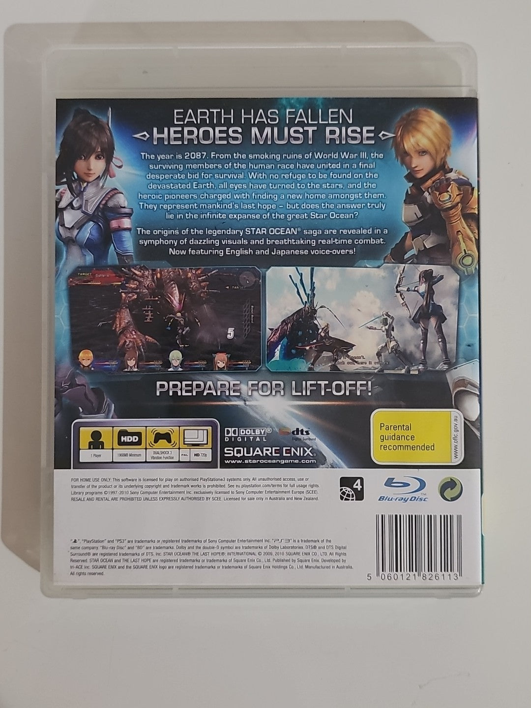 cover photo (Image 2) — Preowned