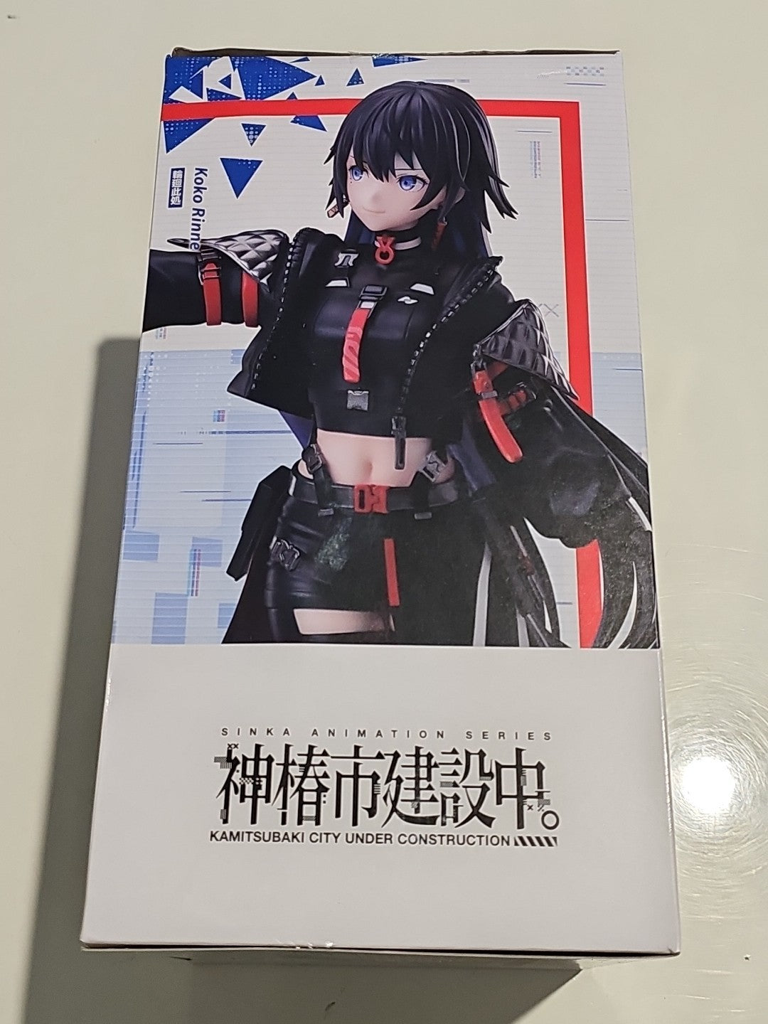 book cover (Image 4) — Preowned