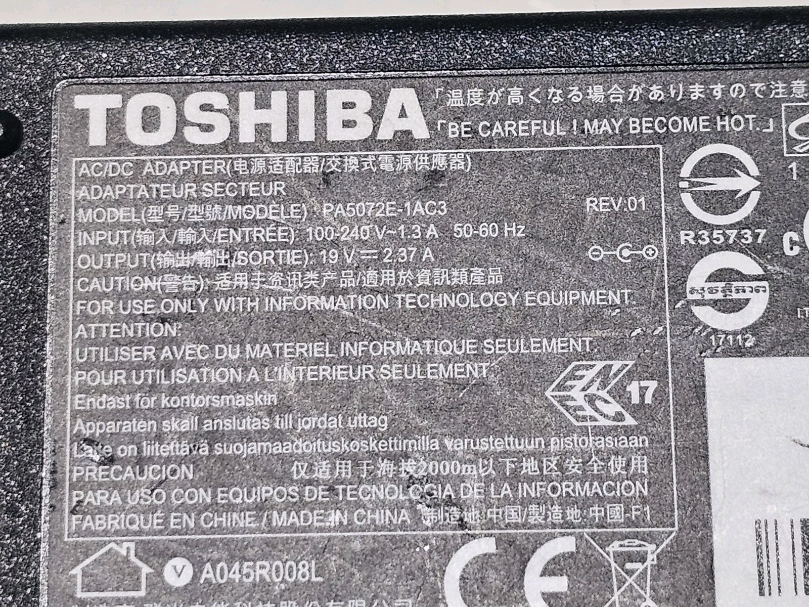 cap/hat front (Image 3) — Preowned