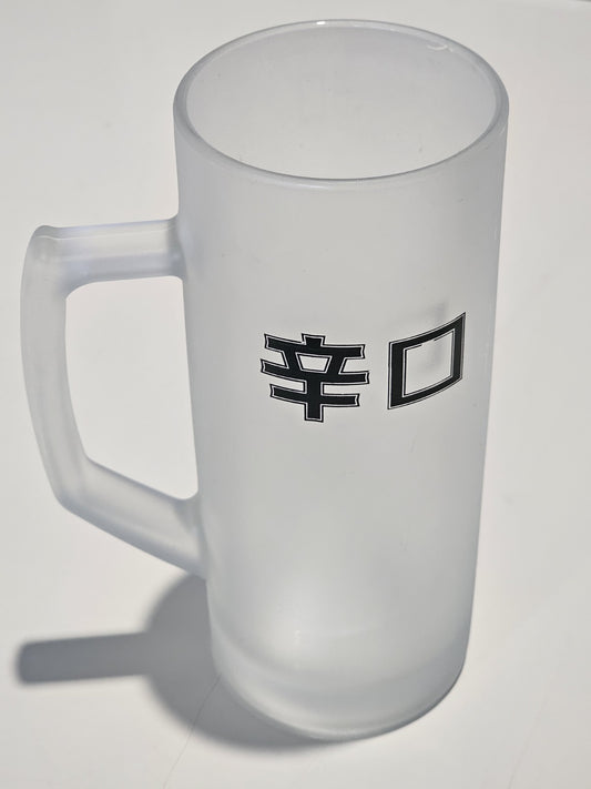 Asahi Super Dry Frosted Beer Glass Tankard – 400mL Fair Condition product photo (Image 1) — Second-Hand