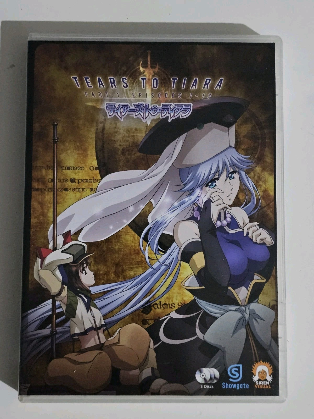 Tears To Tiara Part 1 Anime DVD Episodes 1 - 13 R4 3 Disc Set Tested Dvd case (Image 1) — Second-Hand