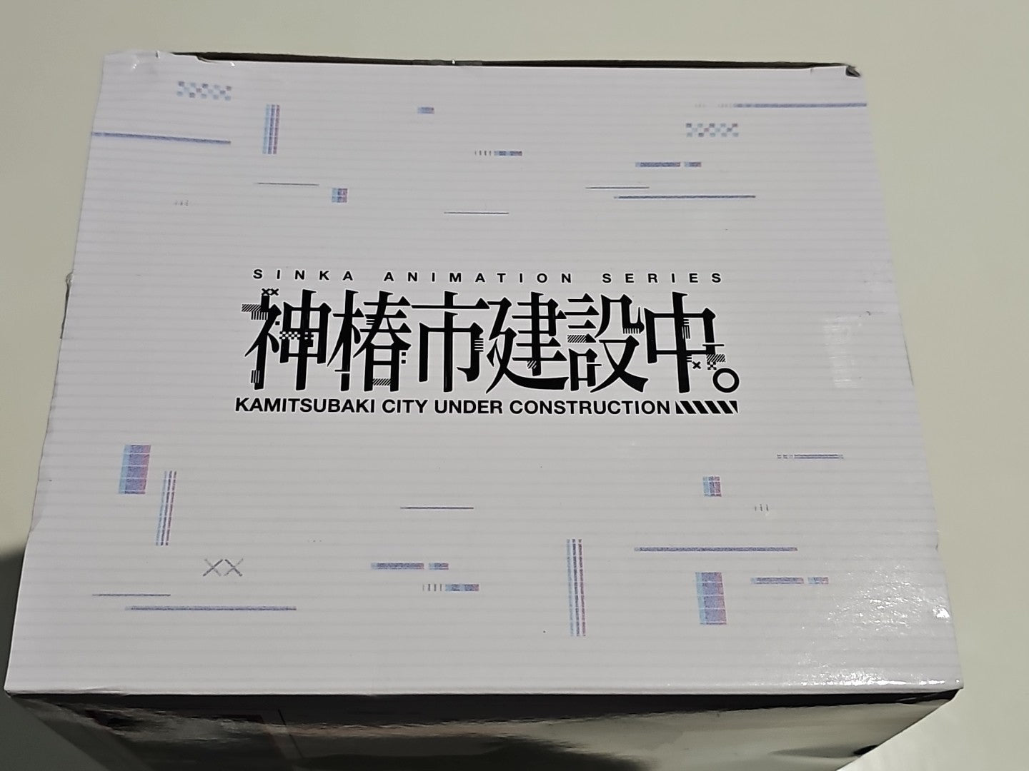 book cover (Image 6) — Preowned