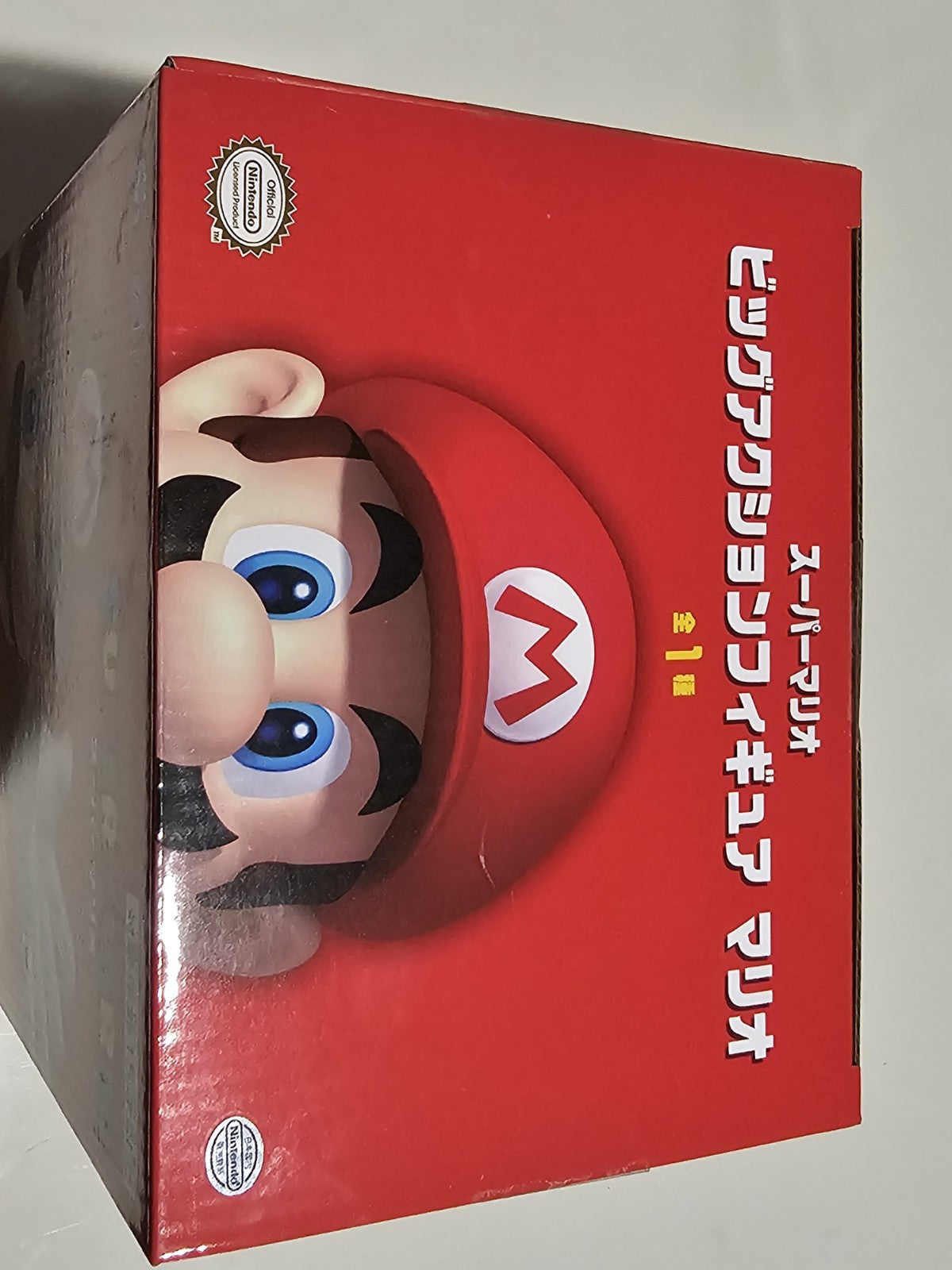 cover photo (Image 5) — Preowned