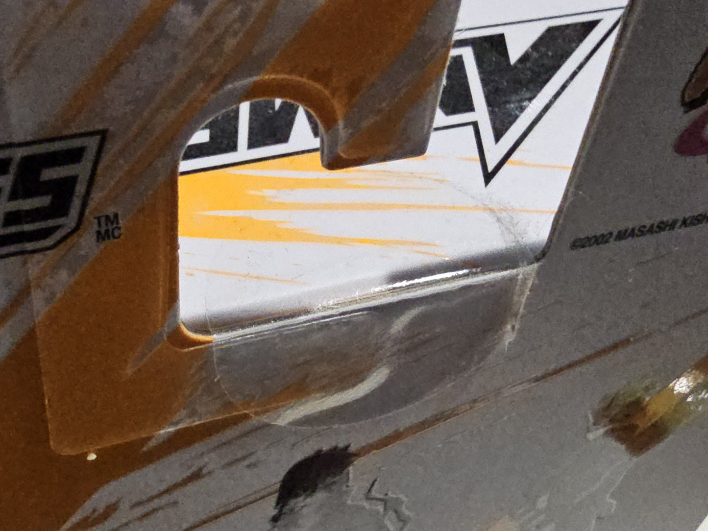 cap/hat front (Image 8) — Preowned