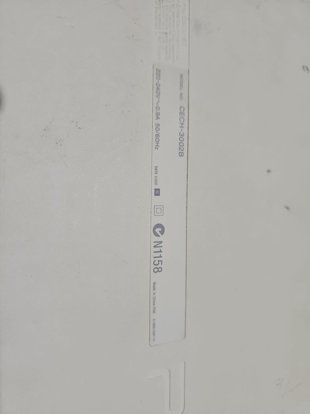 cover photo (Image 9) — Preowned