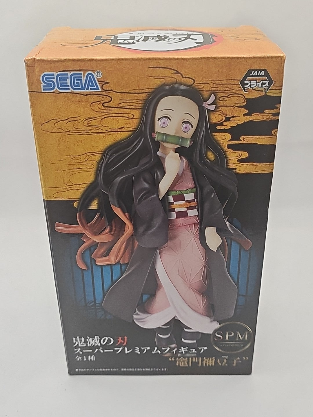 cap/hat front (Image 5) — Preowned