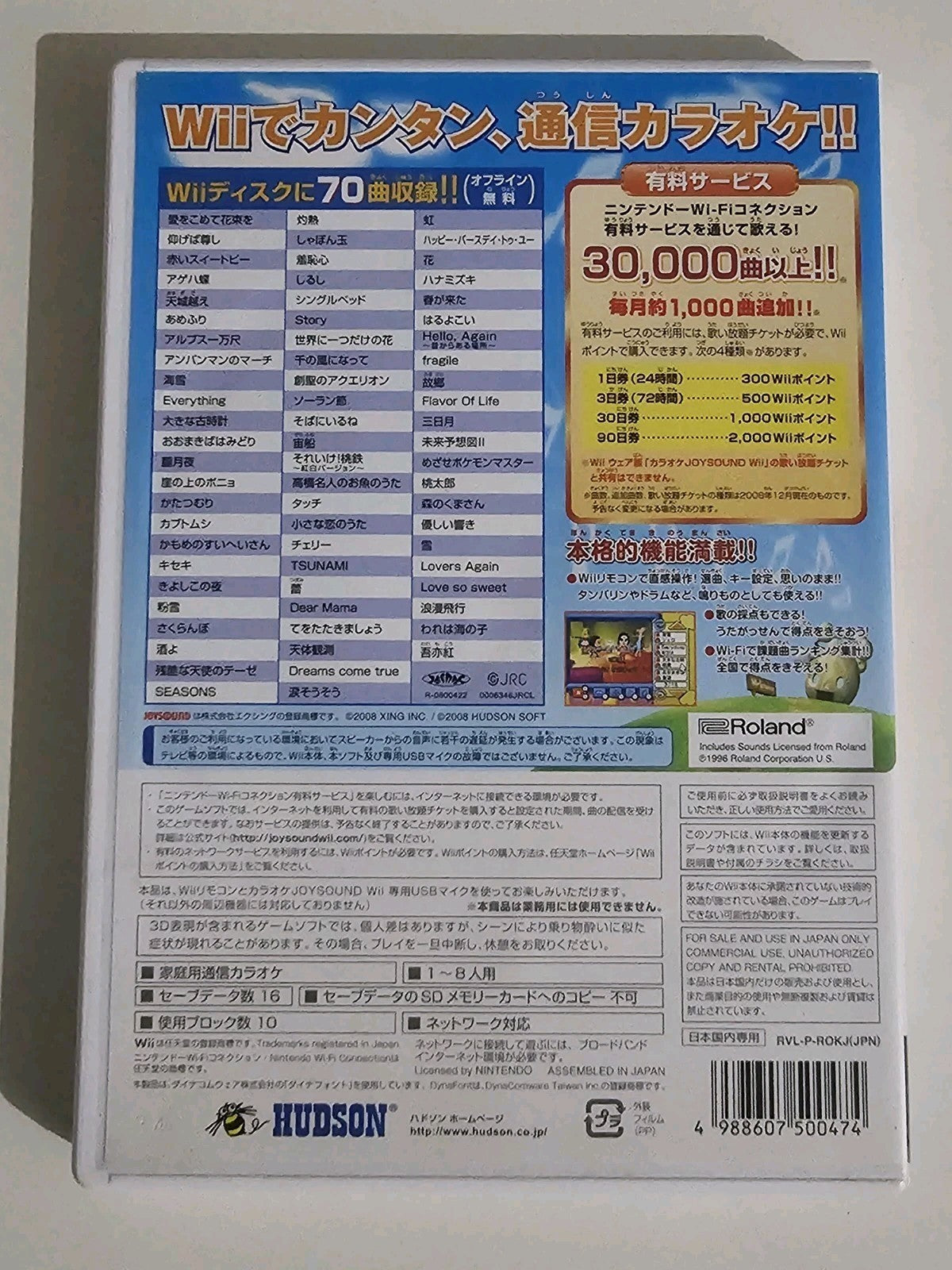 cover photo (Image 2) — Preowned