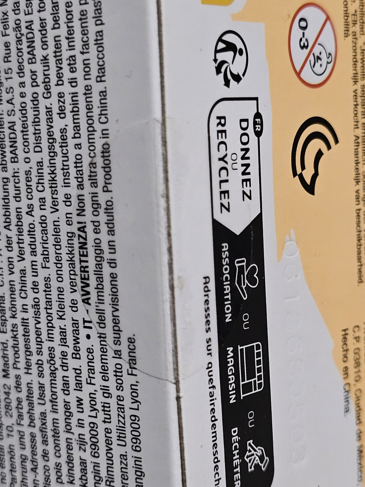 figure front (Image 9) — Preowned